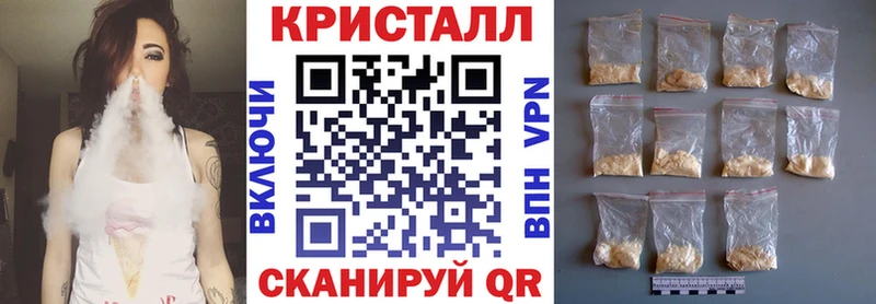 Купить где  Курганинск  АМФ 97% 