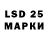 ЭКСТАЗИ MDMA Natali Semusheva