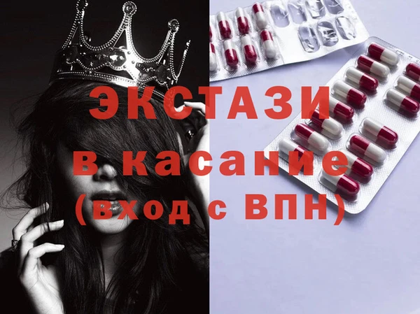 ГАЛЛЮЦИНОГЕННЫЕ ГРИБЫ Верхнеуральск