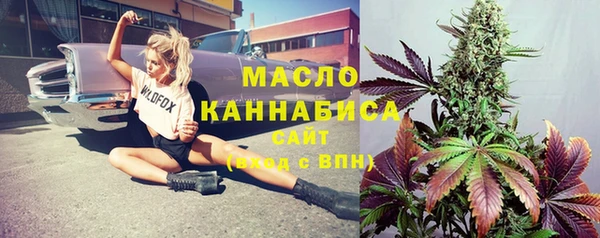 ГАЛЛЮЦИНОГЕННЫЕ ГРИБЫ Верхнеуральск
