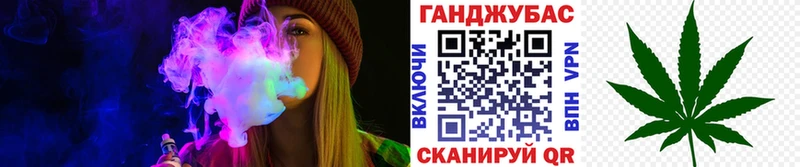 Шишки марихуана Amnesia  Купить  Курганинск 